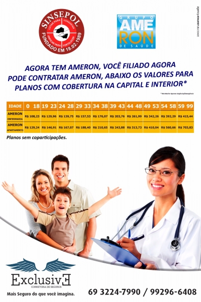 PLANO DE SÁUDE DO GRUPO AMERON (18/07/2017 Fim do Prazo)